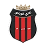 الرياض