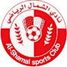 الشمال